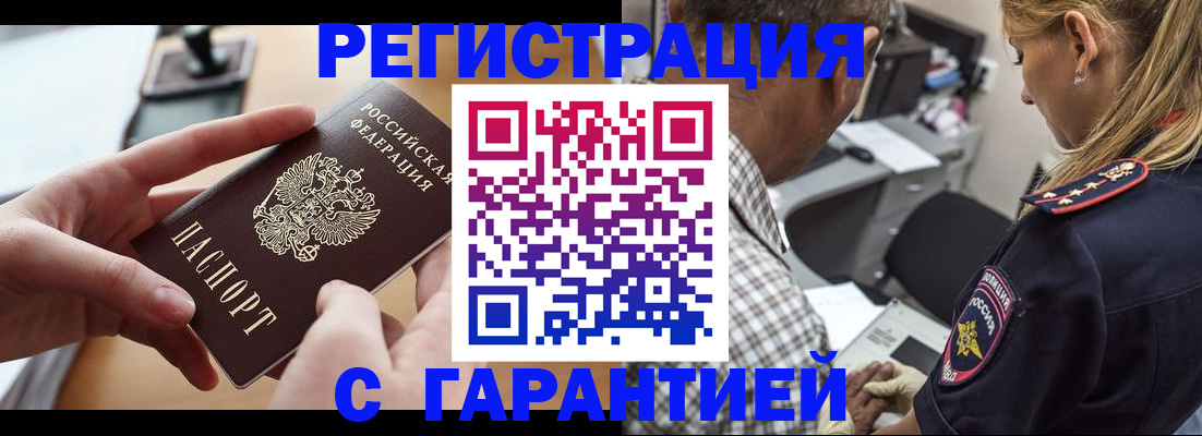 форма 3 в Сортавале