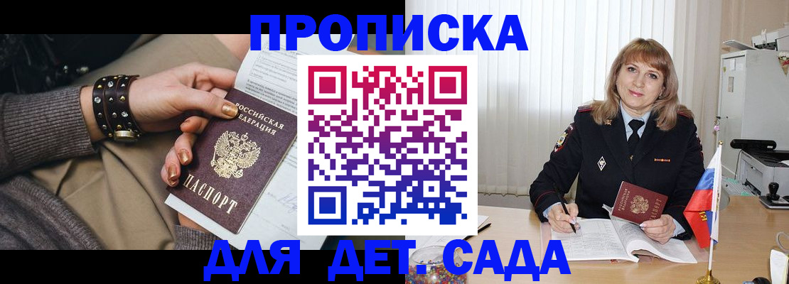 форма 3 в Сортавале